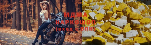 мескалин Богданович